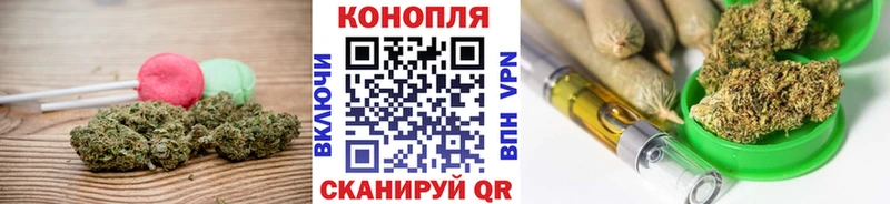 купить   Кукмор  Canna-Cookies марихуана 