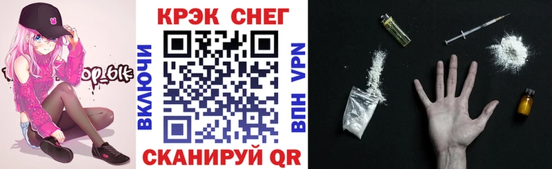 Кокаин Columbia Кукмор
