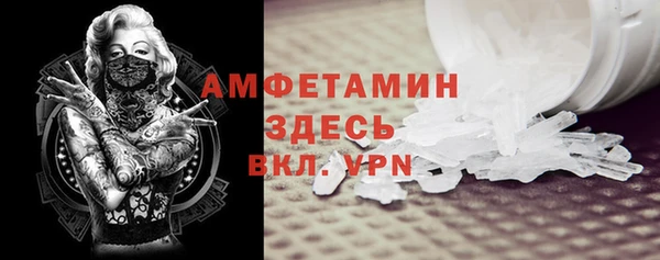 2c-b Аркадак
