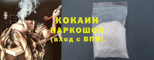 PSILOCYBIN Арсеньев