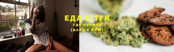 MDMA Premium VHQ Армянск