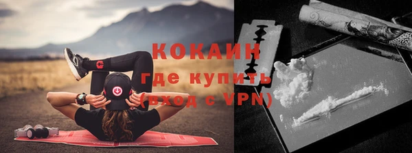 скорость mdpv Алексин