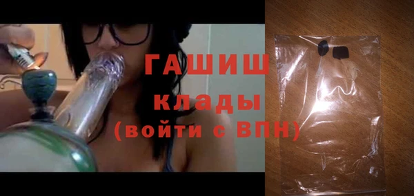 2c-b Видное
