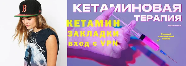 мет Алзамай