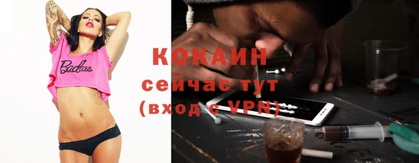 2c-b Аркадак