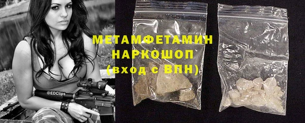 2c-b Аркадак