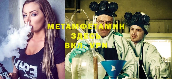 2c-b Аркадак