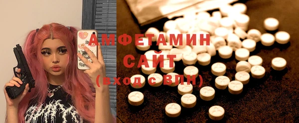 мяу мяу мука Весьегонск