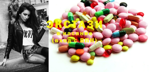2c-b Аркадак