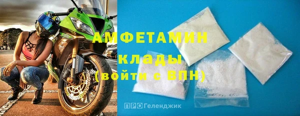 2c-b Аркадак