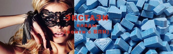 PSILOCYBIN Арсеньев