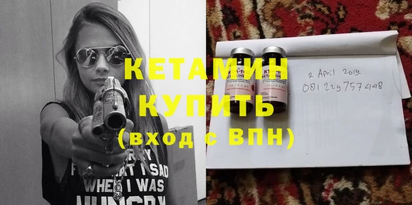 2c-b Аркадак