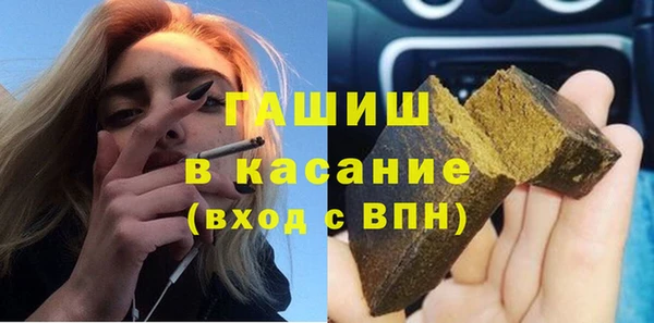 MDMA Premium VHQ Армянск