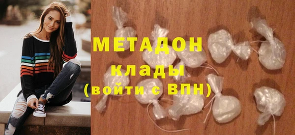 PSILOCYBIN Арсеньев