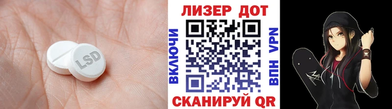 где купить   Кукмор  LSD-25 экстази ecstasy 