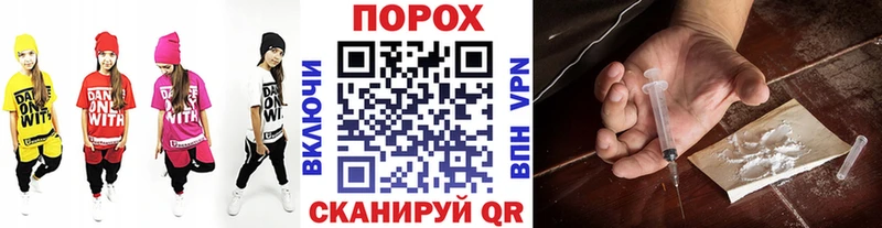 ОМГ ОМГ ссылки Кукмор Первитин Декстрометамфетамин 99.9%